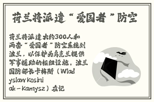 免费看美女全身的软件